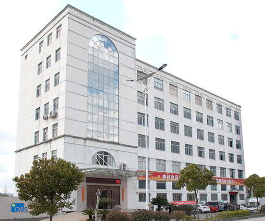 Yueqing Quansheng Electric Co., Ltd.