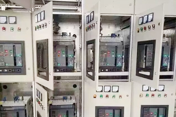 AIR CIRCUIT BREAKERS - power circuit under reliable protection