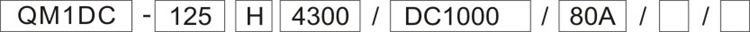 QM1DC Thermo-magnetic type DC MCCB