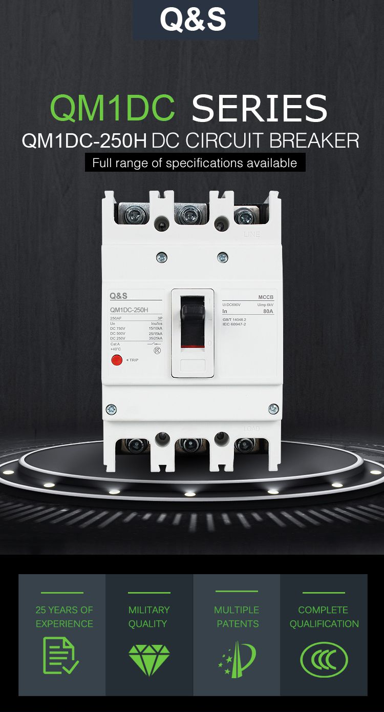 QM1DC Thermo-magnetic type DC MCCB