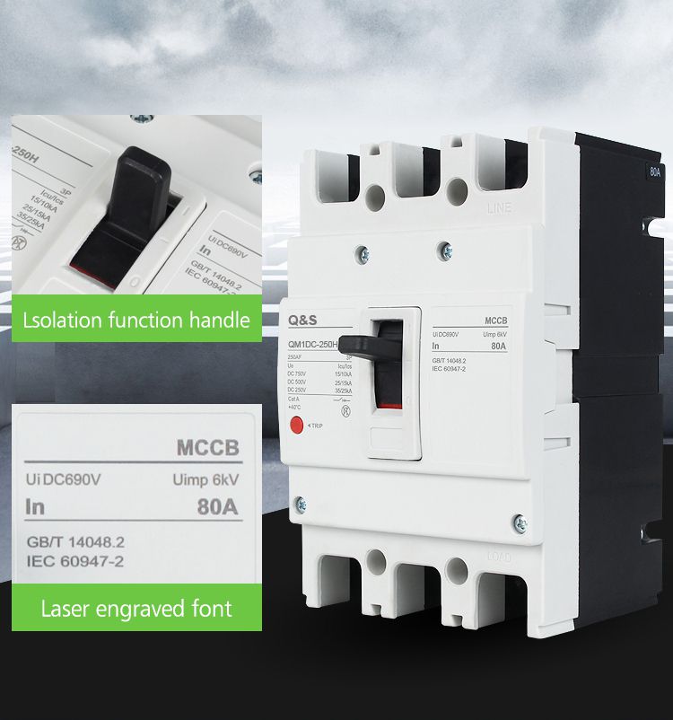 QM1DC Thermo-magnetic type DC MCCB