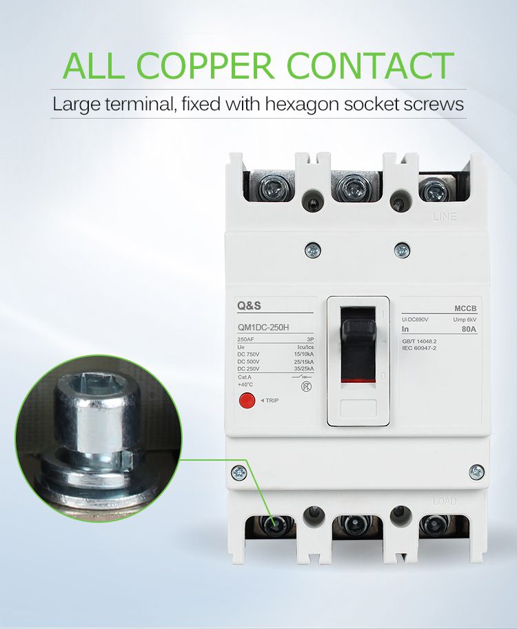 QM1DC Thermo-magnetic type DC MCCB