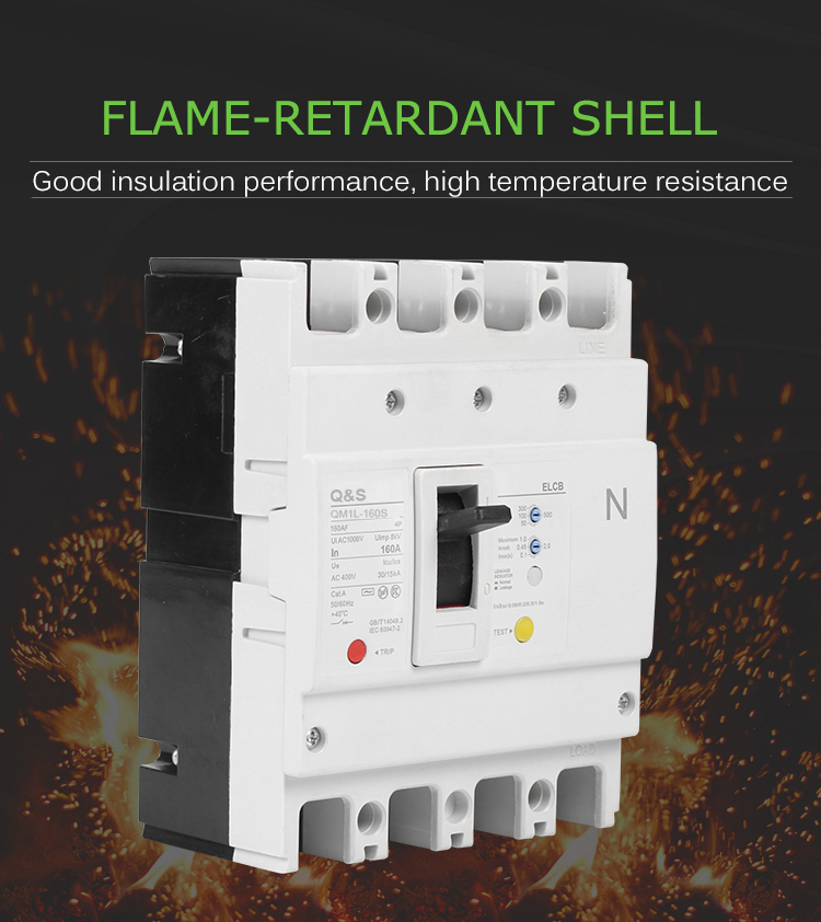 QM1L Thermo-magnetic type MCCB with Earth-Leakage protection