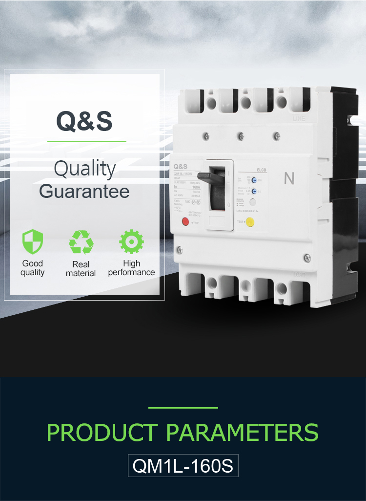 QM1L Thermo-magnetic type MCCB with Earth-Leakage protection