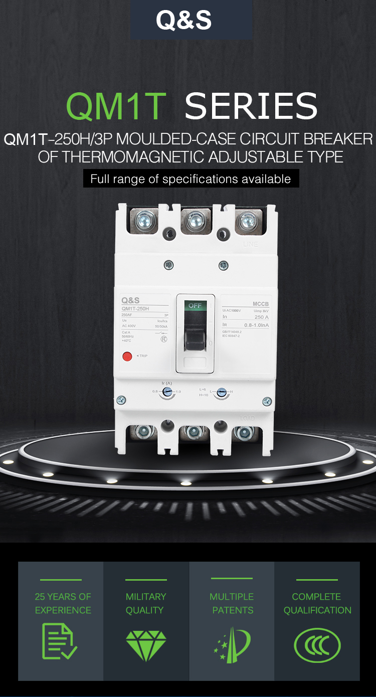 QM1T Thermo-magnetic double adjustable type MCCB