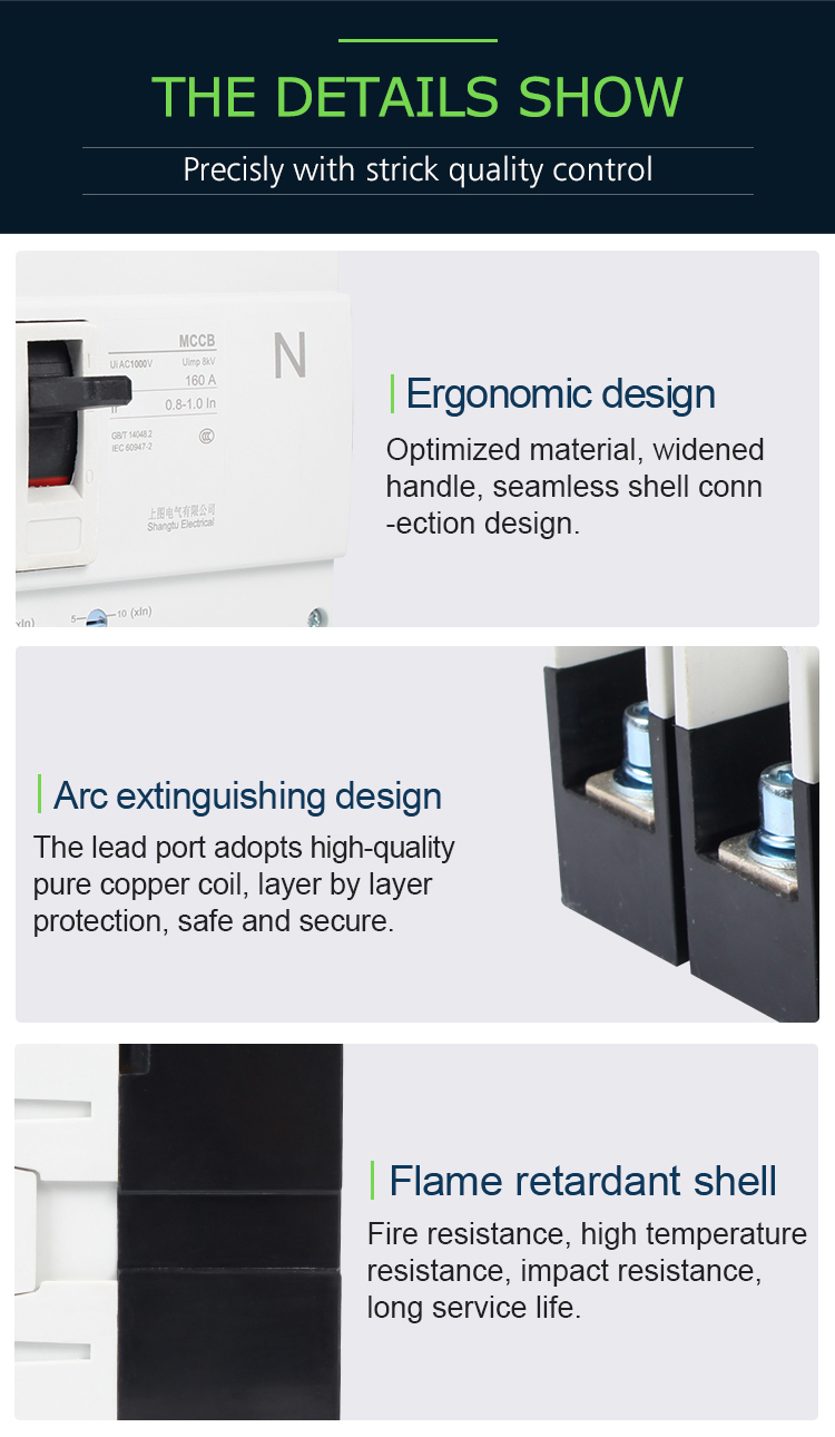 QM1T Thermo-magnetic double adjustable type MCCB