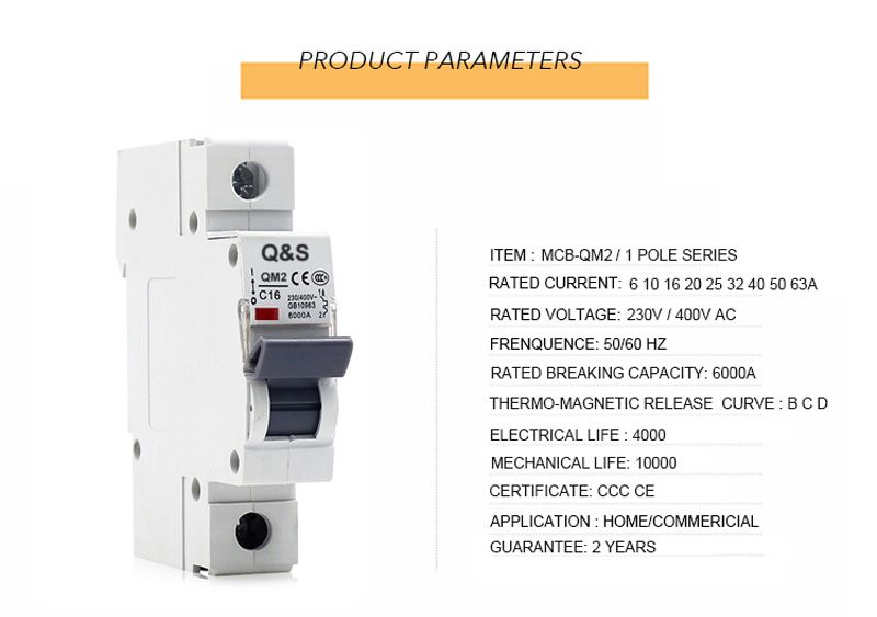 QM2-63s mcb miniature circuit breaker