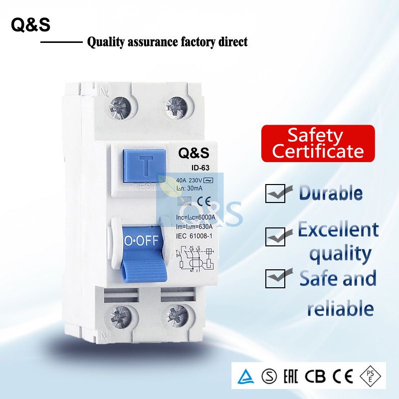 ID rccb residual current circuit breaker