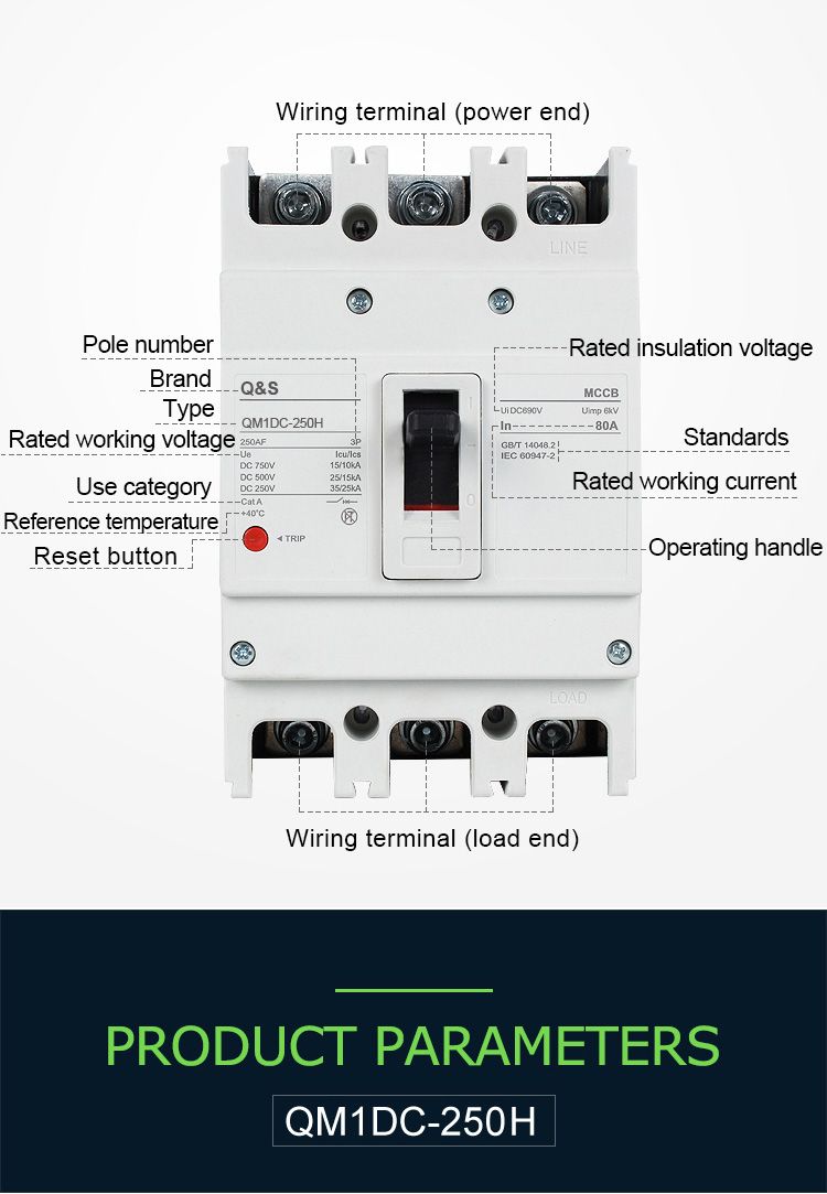 QM1DC Thermo-magnetic type DC MCCB
